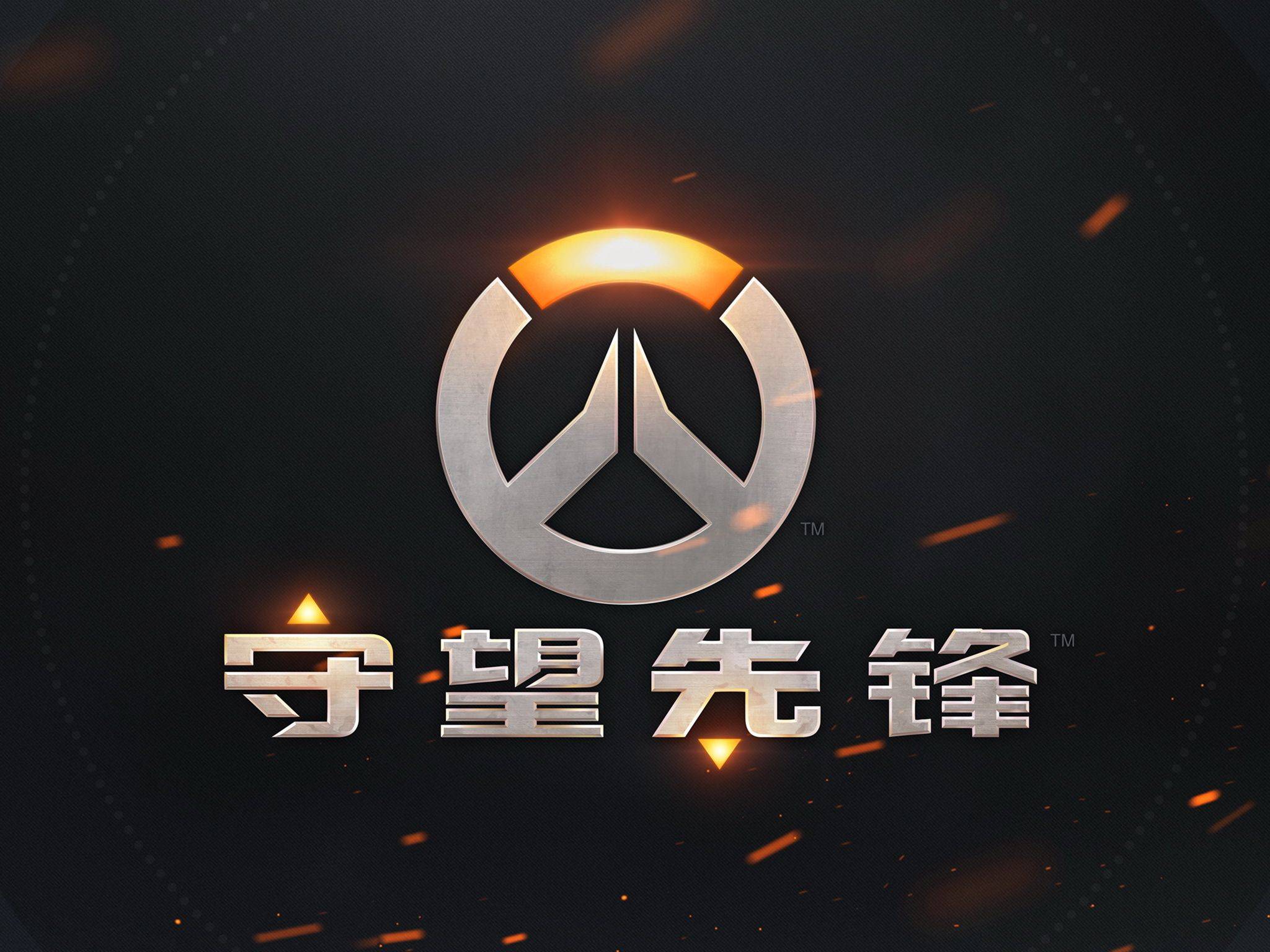 新援伊萨克 新援伊萨克