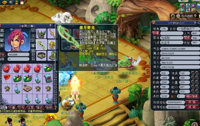 能力成为取 能力成为取