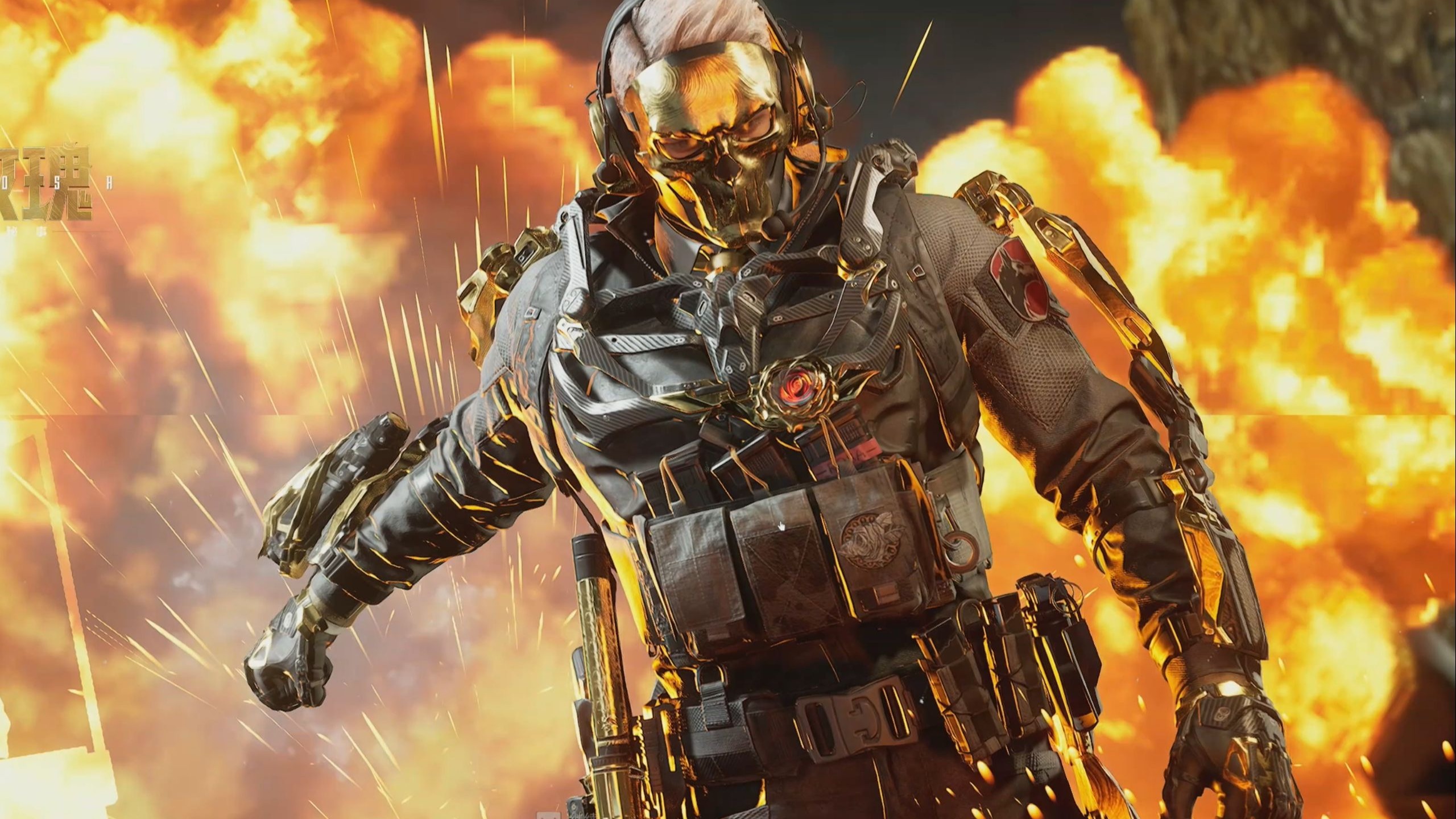 内形成了强 内形成了强