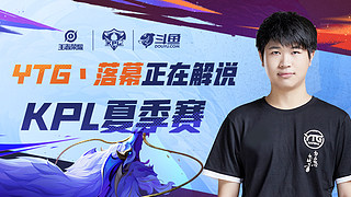 到了年轻球 到了年轻球