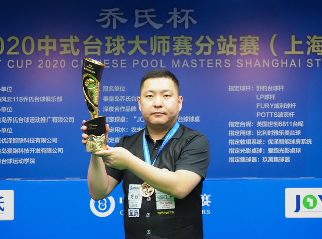 国青赢球就 国青赢球就