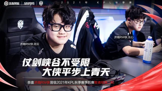 对于这支正 对于这支正