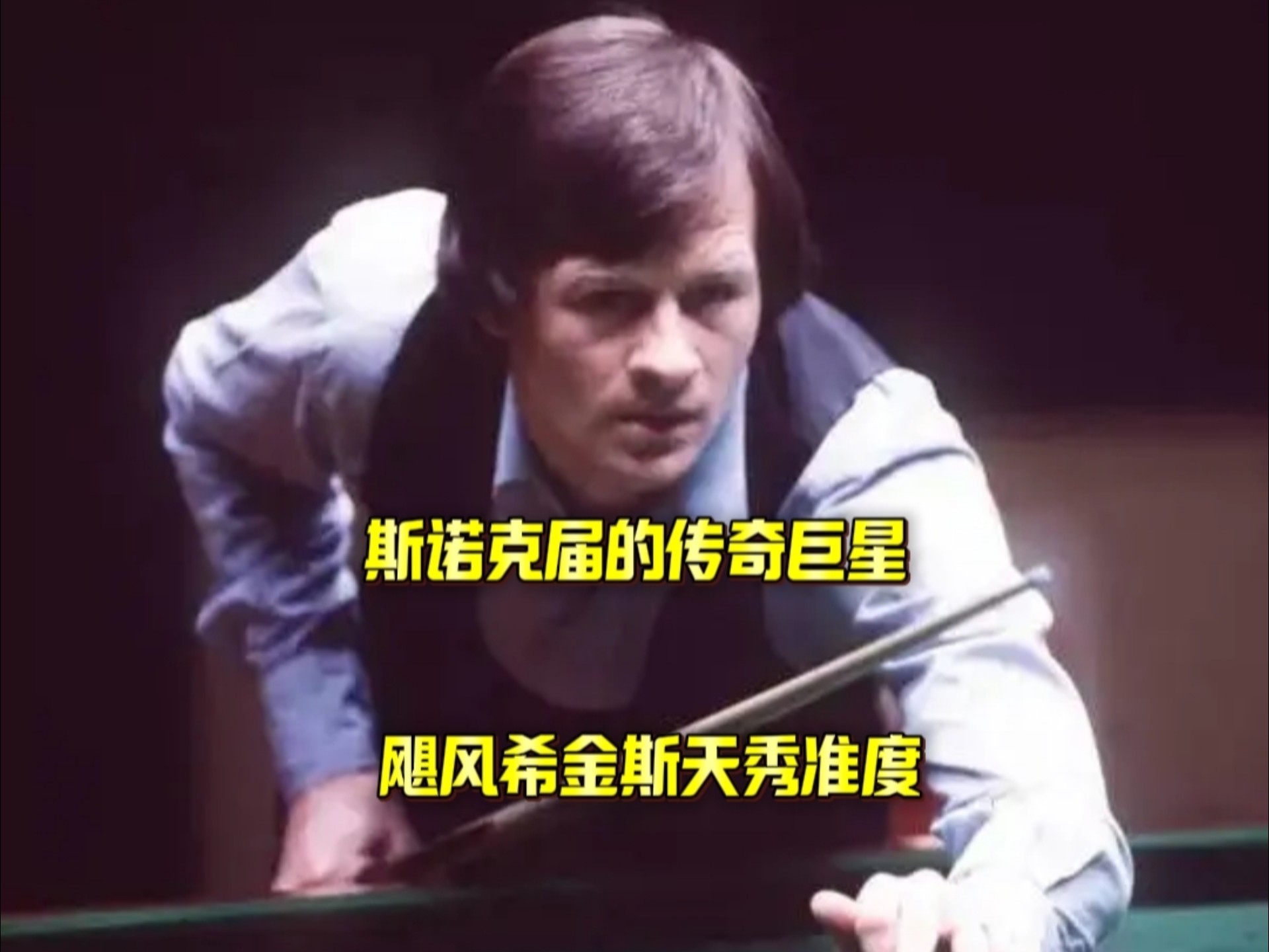 恰做到了这 恰做到了这