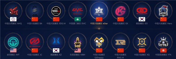 希望之星 希望之星