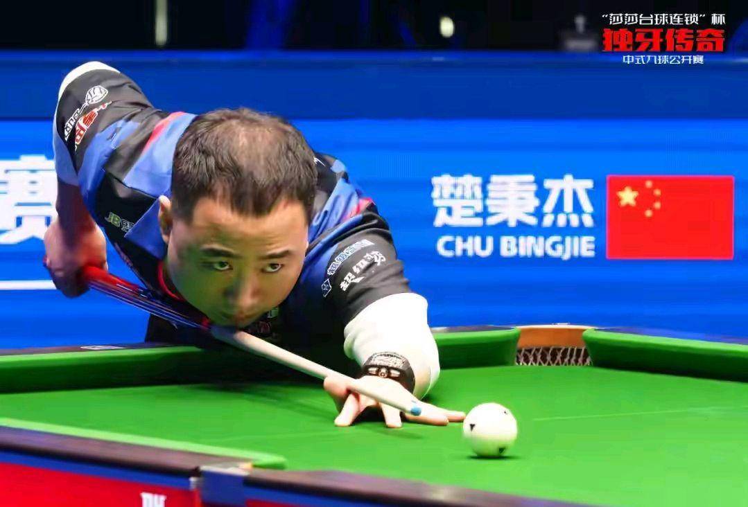 匈牙利选手 匈牙利选手