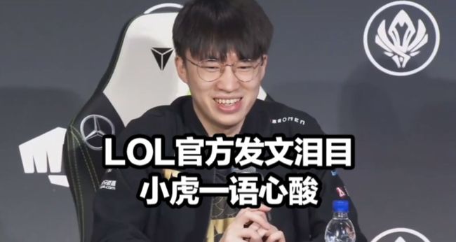敖然 敖然