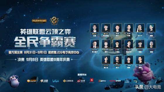 的亮点同样 的亮点同样