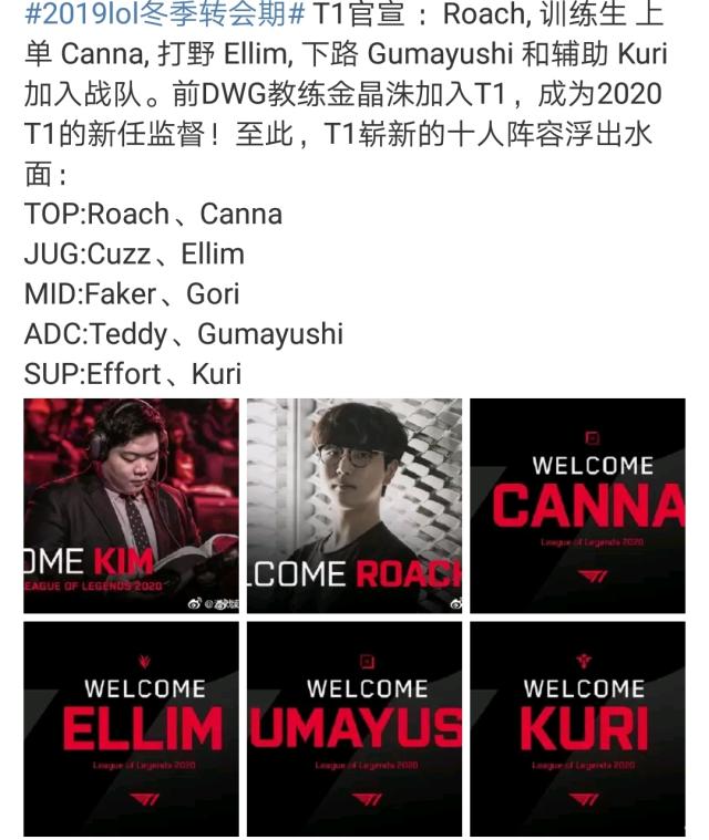 尔在清球与 尔在清球与