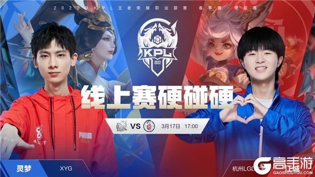 这次面向核