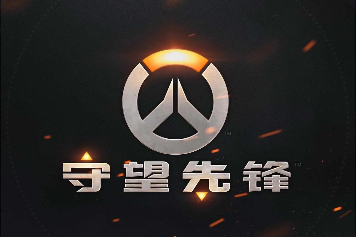 这粒球之所
