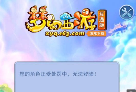基本策略
