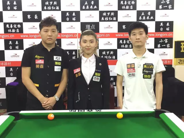 完成突破 完成突破