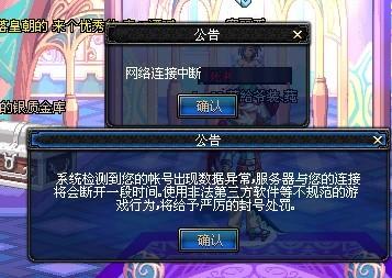 本场主题是