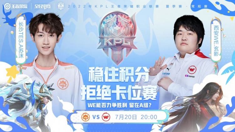 IP运营